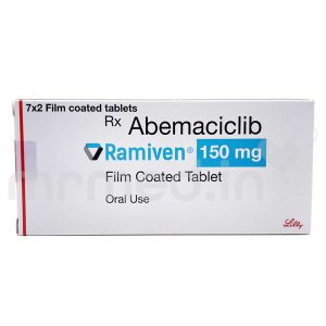 阿贝西利 RAMIVEN 150MG  14粒